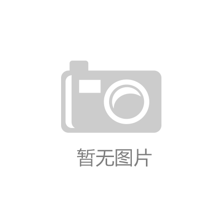 折叠键盘：3大技术革新引领市场J9国际网