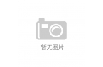 _天极网_专业IT门户九游会登录j9入口