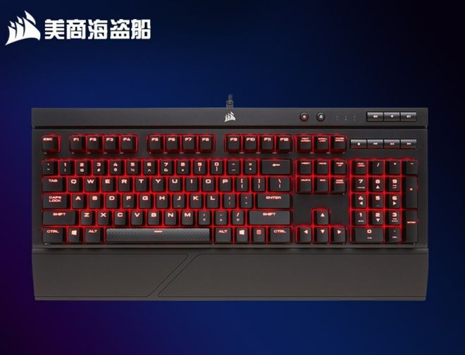 品牌盘点快看看有你在用的品牌吗？j9九游会登录电脑外设键盘十大(图7)