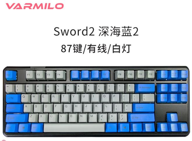 品牌盘点快看看有你在用的品牌吗？j9九游会登录电脑外设键盘十大(图9)