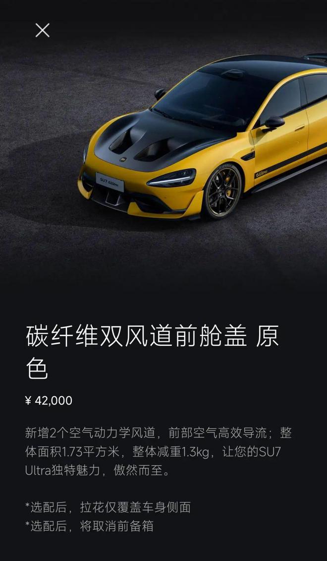 版」客户端主打AI购物字节开源Deep Research项目九游会j9登录苹果多款iPhone降价超千元淘宝推出「桌面(图1)