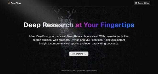 版」客户端主打AI购物字节开源Deep Research项目九游会j9登录苹果多款iPhone降价超千元淘宝推出「桌面(图3)